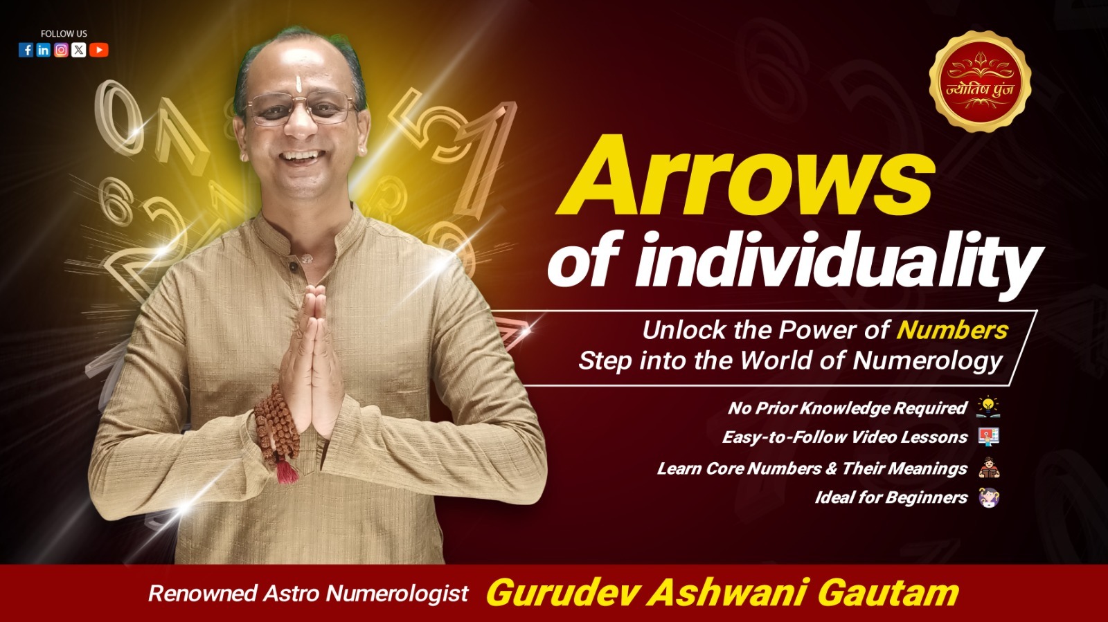 Arrows of individuality