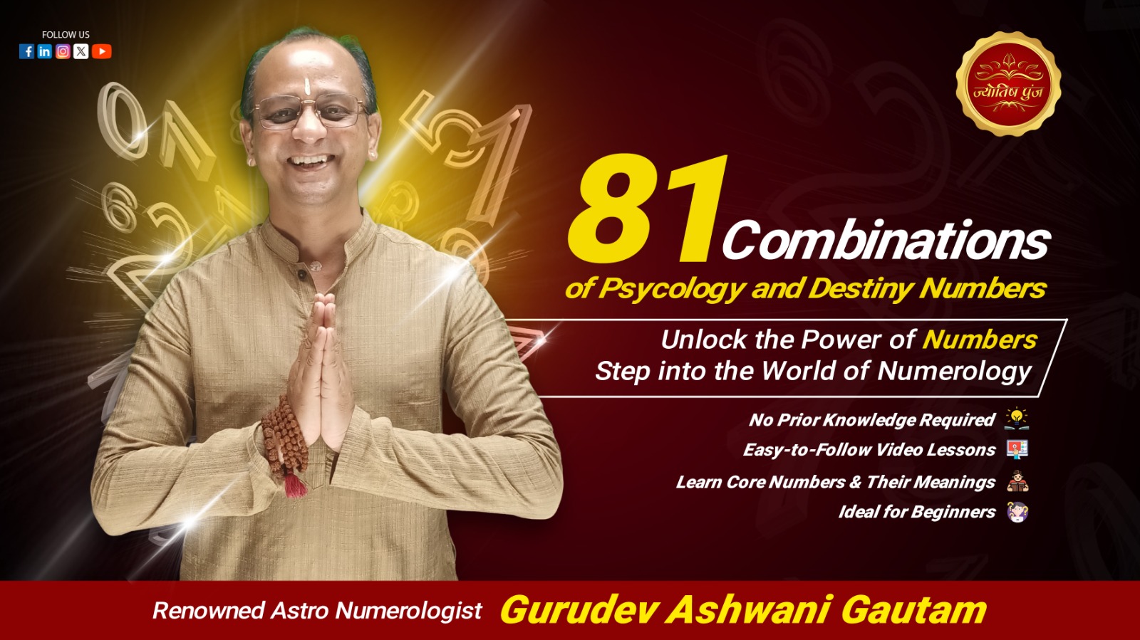 81 combinations of psycology and Destiny numbers