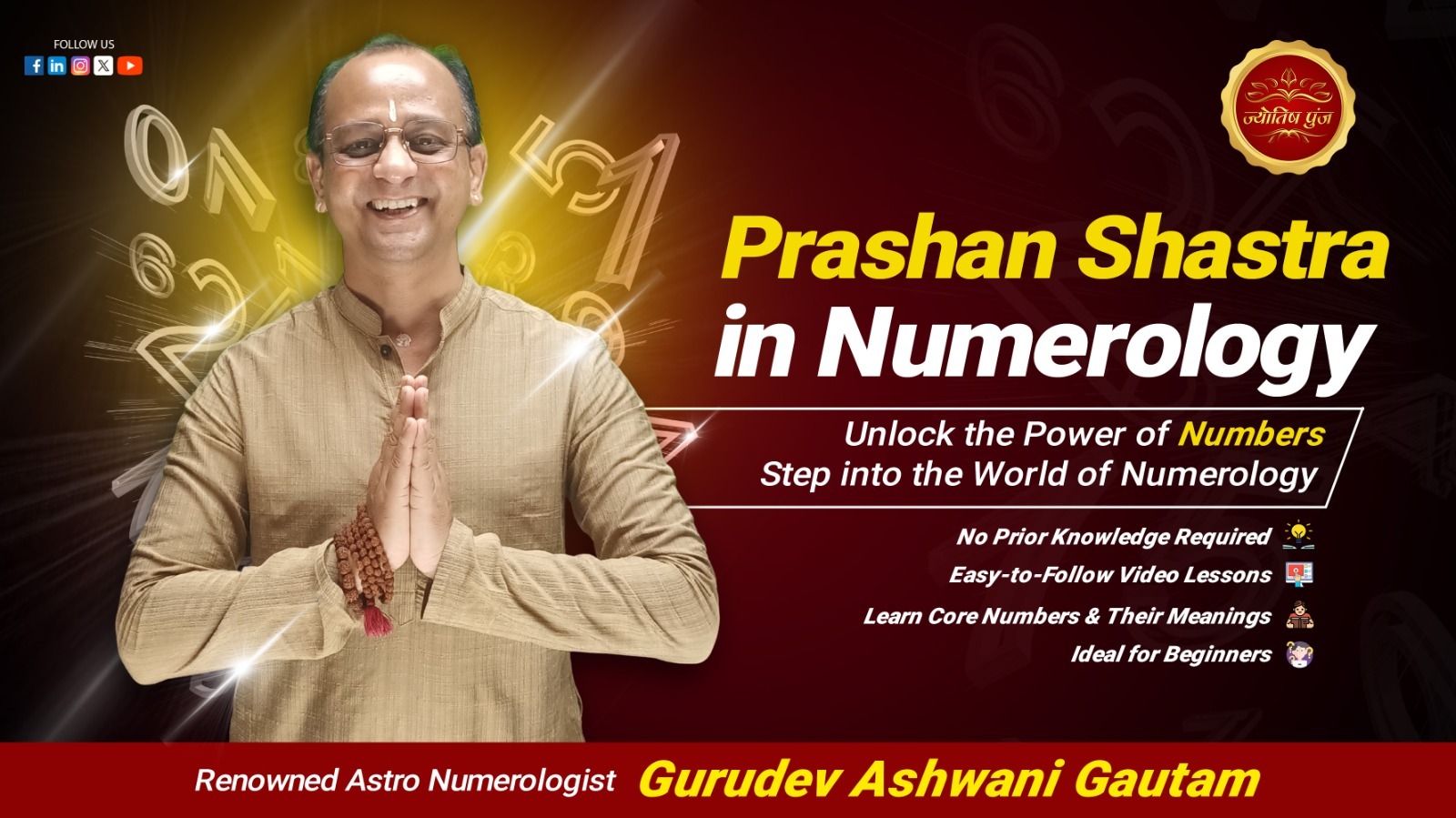 Prashan Shastra in Numerology