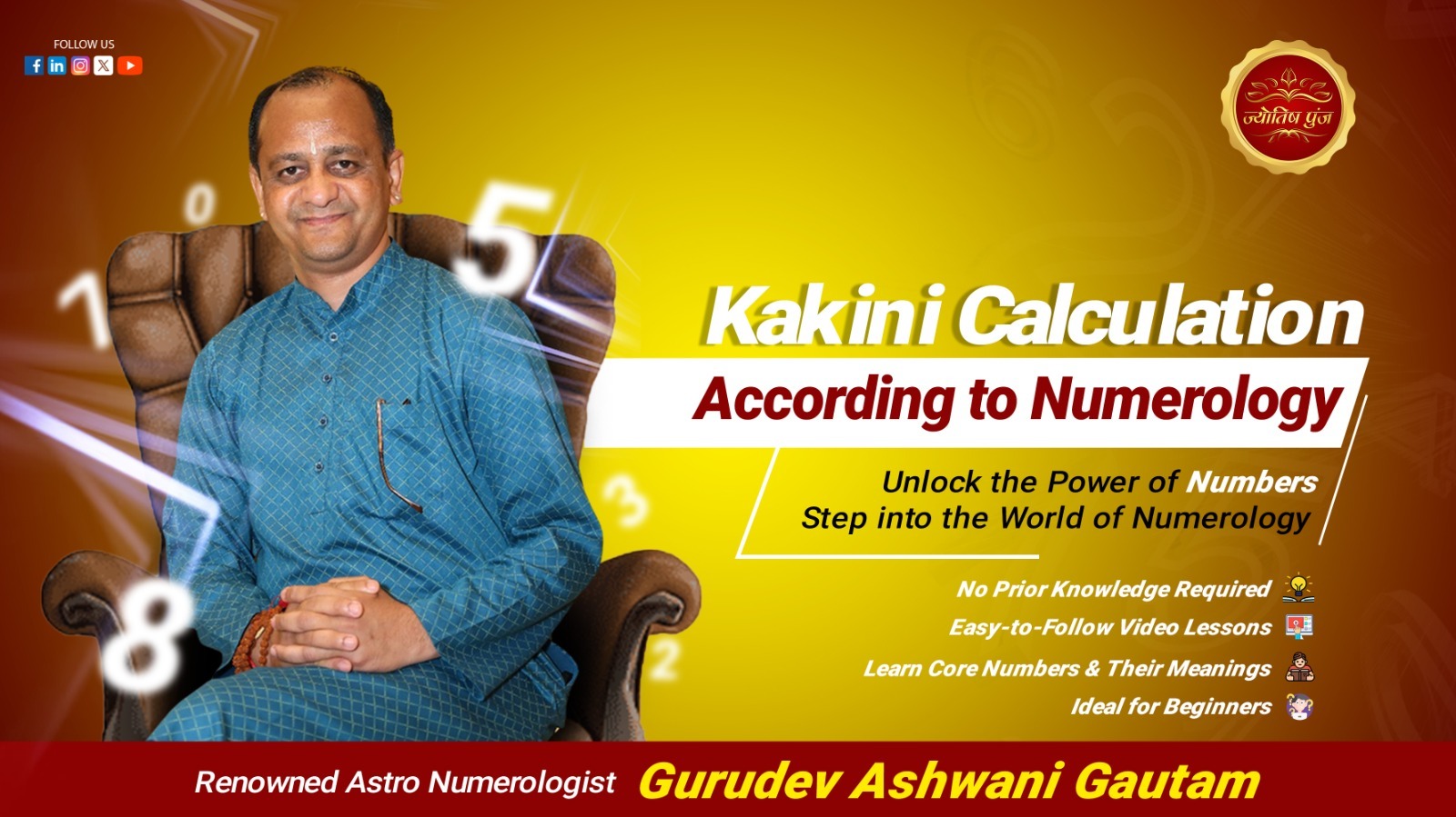 Kakini Calculation According to Numerology