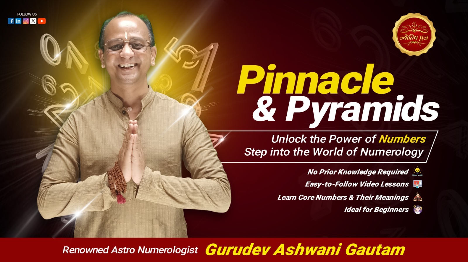 Pinnacle and Pyramids