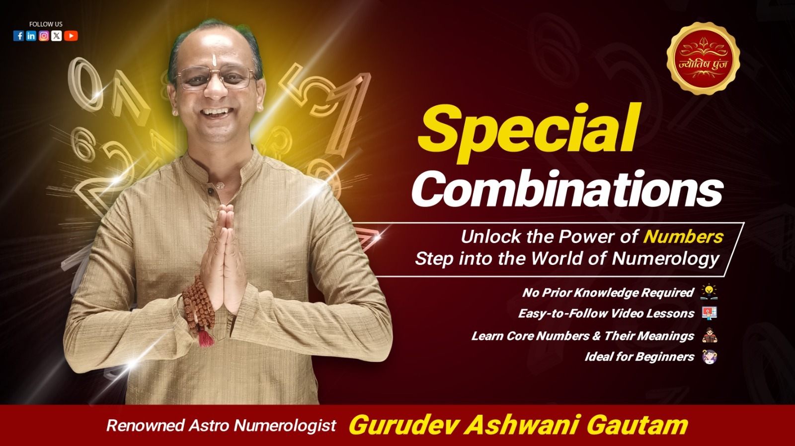 Special Combinations 