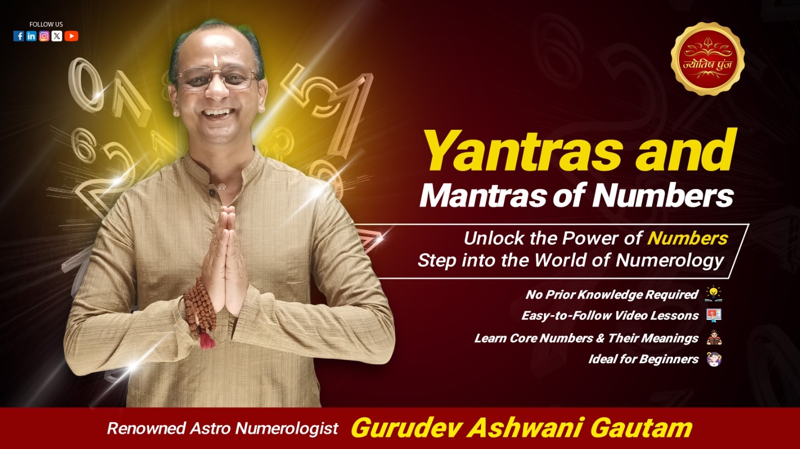 Yantras and Mantras of Numbers